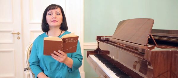 Оперная певица Алиса Гицба продолжает поэтическую эстафету Sputnik.Чтения Оперная певица Алиса Гицба продолжает поэтическую эстафету Sputnik.Чтения - Sputnik Абхазия