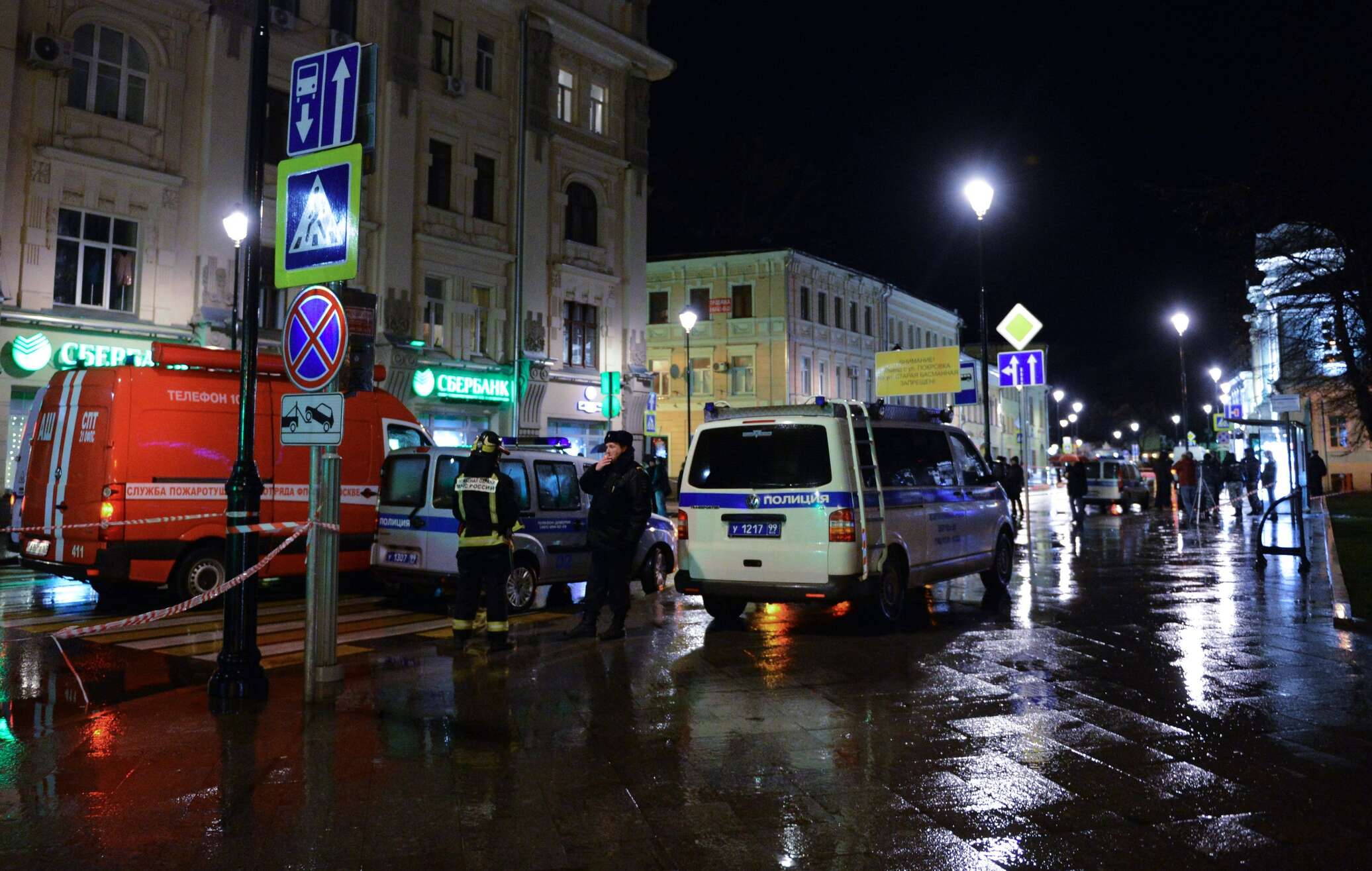 Взрыв в Москве на Покровке. Сколько человек ранено в москве