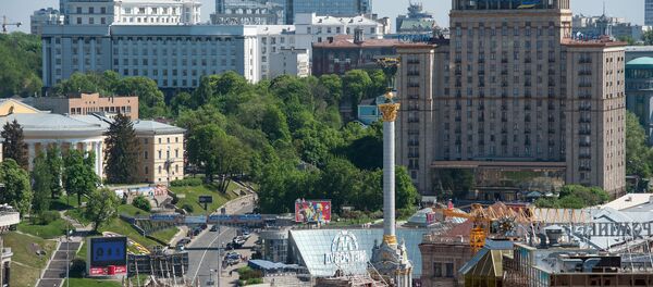 Города мира. Киев - Sputnik Абхазия