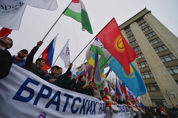 Шествие и митинг Мы едины! в честь Дня народного единства - Sputnik Абхазия