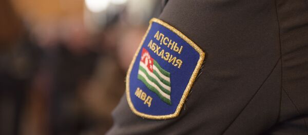 МВД. МВД. - Sputnik Абхазия