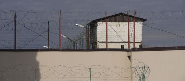 СИЗО Дранда. СИЗО Дранда. - Sputnik Абхазия