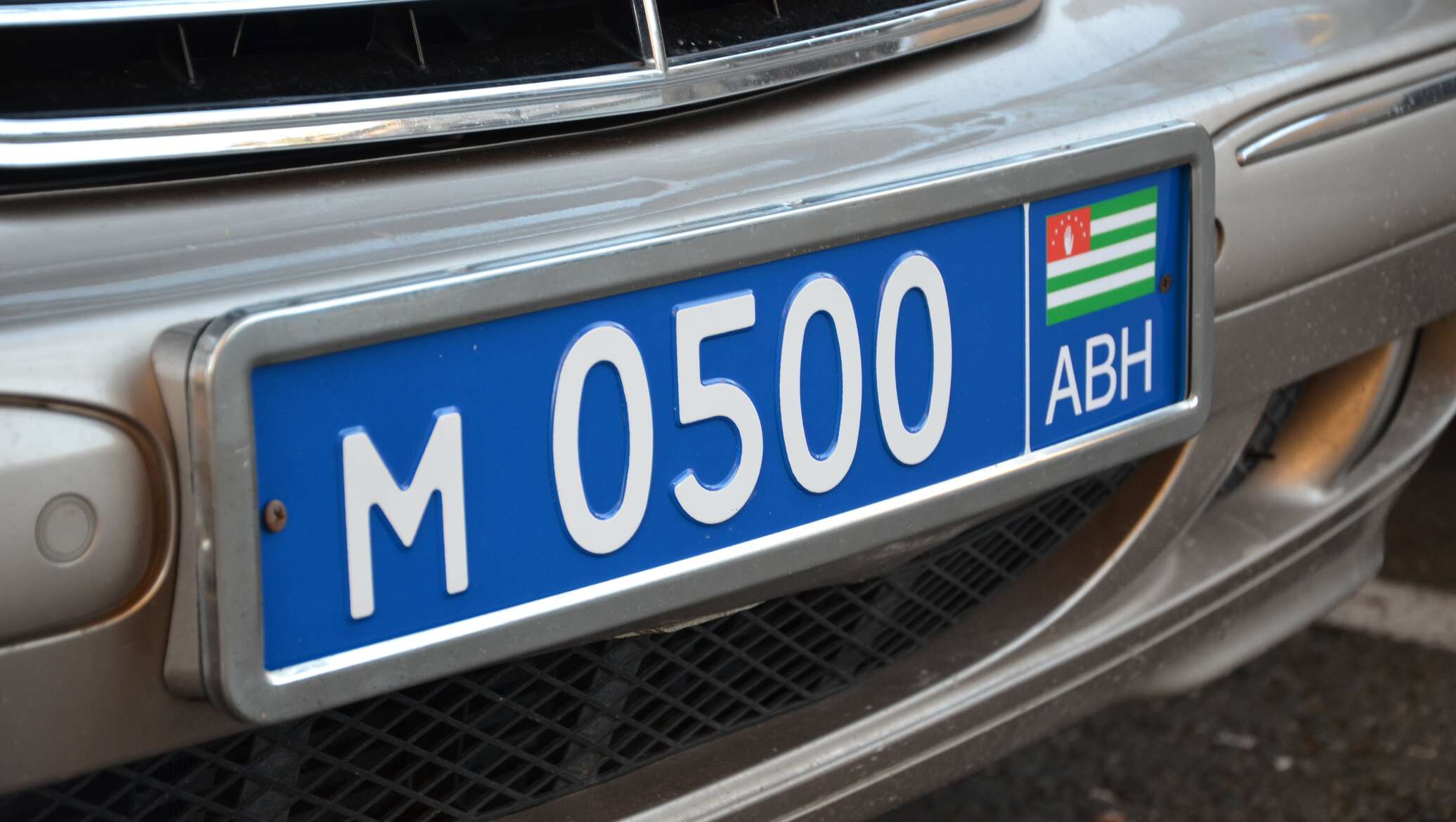 Как ездить на абхазских номерах. Номера Абхазии автомобильные. Номерной знак Абхазии. Абхазские номера на авто. Абхазия номера машин.