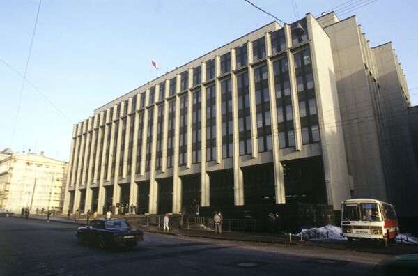 Здание Совета Федерации Федерального Собрания. Архивное фото - Sputnik Абхазия