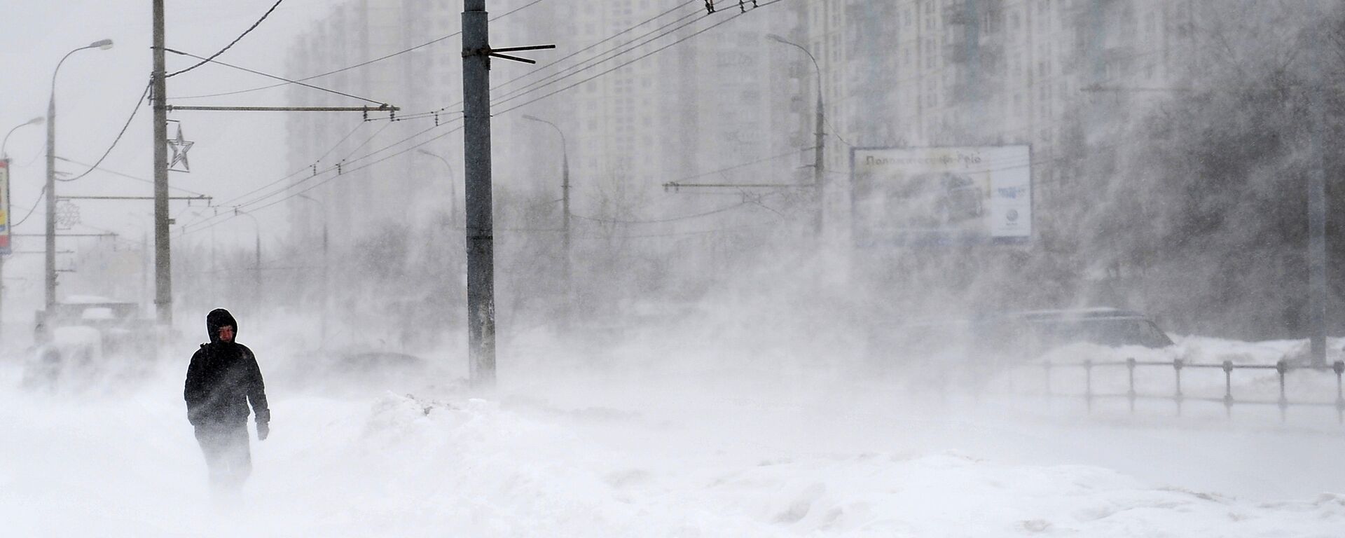 Метель в Москве. Архивное фото - Sputnik Абхазия, 1920, 12.01.2026
