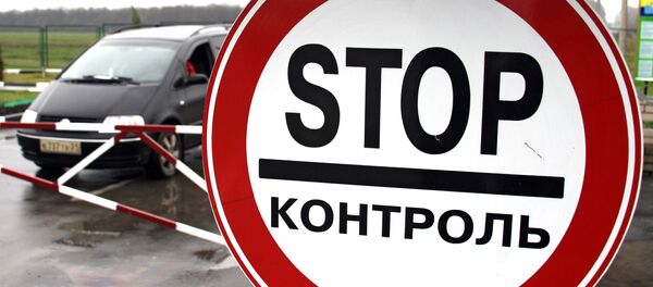 På den ukrainsk-ryska gränsstationen På den ukrainsk-ryska gränsstationen - Sputnik Абхазия