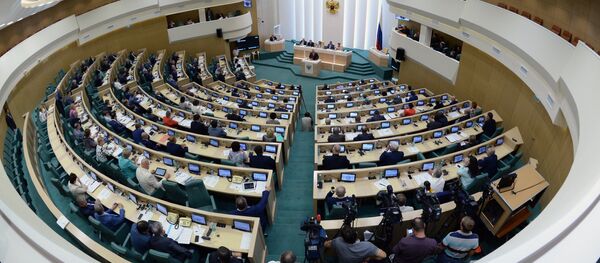 Заседание Совета Федерации РФ. Архивное фото Заседание Совета Федерации РФ. Архивное фото - Sputnik Абхазия