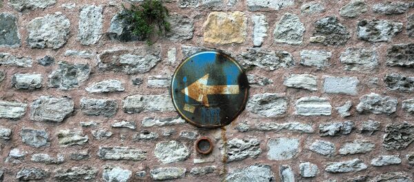 Ибрагим Чкадуа. Нам туда Ибрагим Чкадуа. Нам туда - Sputnik Абхазия