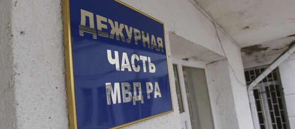 Архивное фото входа в дежурную часть МВД - Sputnik Абхазия