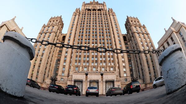 Министерство иностранных дел России - Sputnik Абхазия
