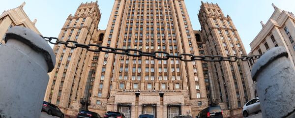 Министерство иностранных дел России Министерство иностранных дел России - Sputnik Абхазия