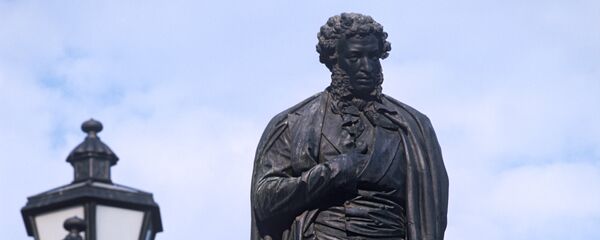 Памятник А.С. Пушкину в Москве. Архивное фото Памятник А.С. Пушкину в Москве. Архивное фото - Sputnik Абхазия