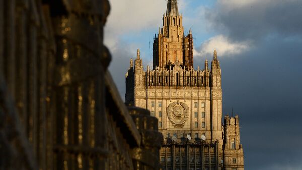Вид на здание Министерства иностранных дел Российской Федерации с Бородинского моста в Москве. - Sputnik Абхазия