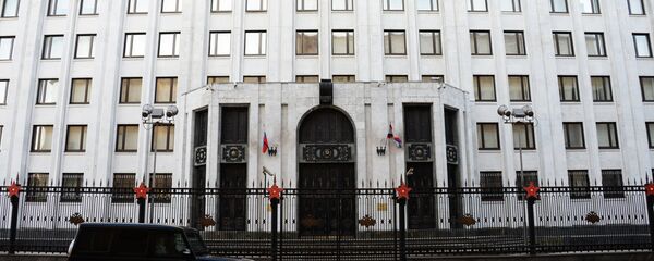 Министерство обороны России Министерство обороны России - Sputnik Абхазия