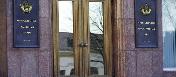Беларуссиа Адәныҟатәи аусқәа рминистрра. Беларуссиа Адәныҟатәи аусқәа рминистрра. - Sputnik Аҧсны