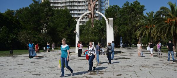 Страны мира. Республика Абхазия Страны мира. Республика Абхазия - Sputnik Абхазия