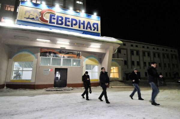 Работа шахты Северная в Воркуте приостановлена после горного удара - Sputnik Абхазия