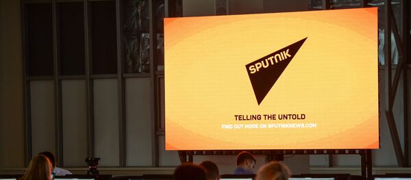 Офис Sputnik. Архивное фото Офис Sputnik. Архивное фото - Sputnik Абхазия