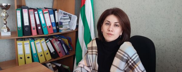Хана Гәынԥҳа Хана Гәынԥҳа - Sputnik Аҧсны
