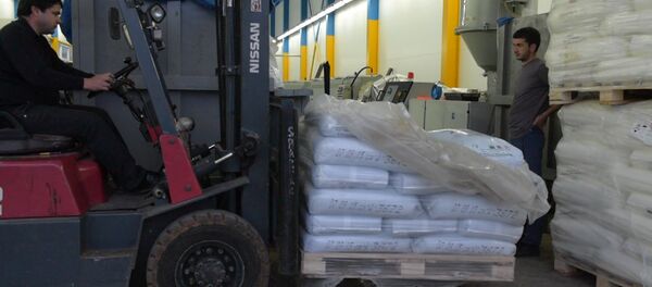 Производство водопроводных труб в Гудауте Производство водопроводных труб в Гудауте - Sputnik Абхазия