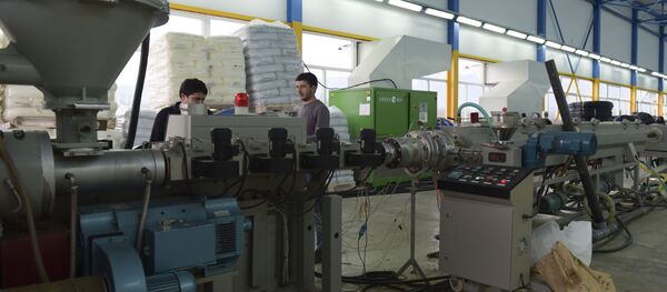 Производство труб в Гудауте. - Sputnik Абхазия