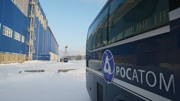 Автомобиль государственной корпорации Росатом. Архивное фото. - Sputnik Абхазия