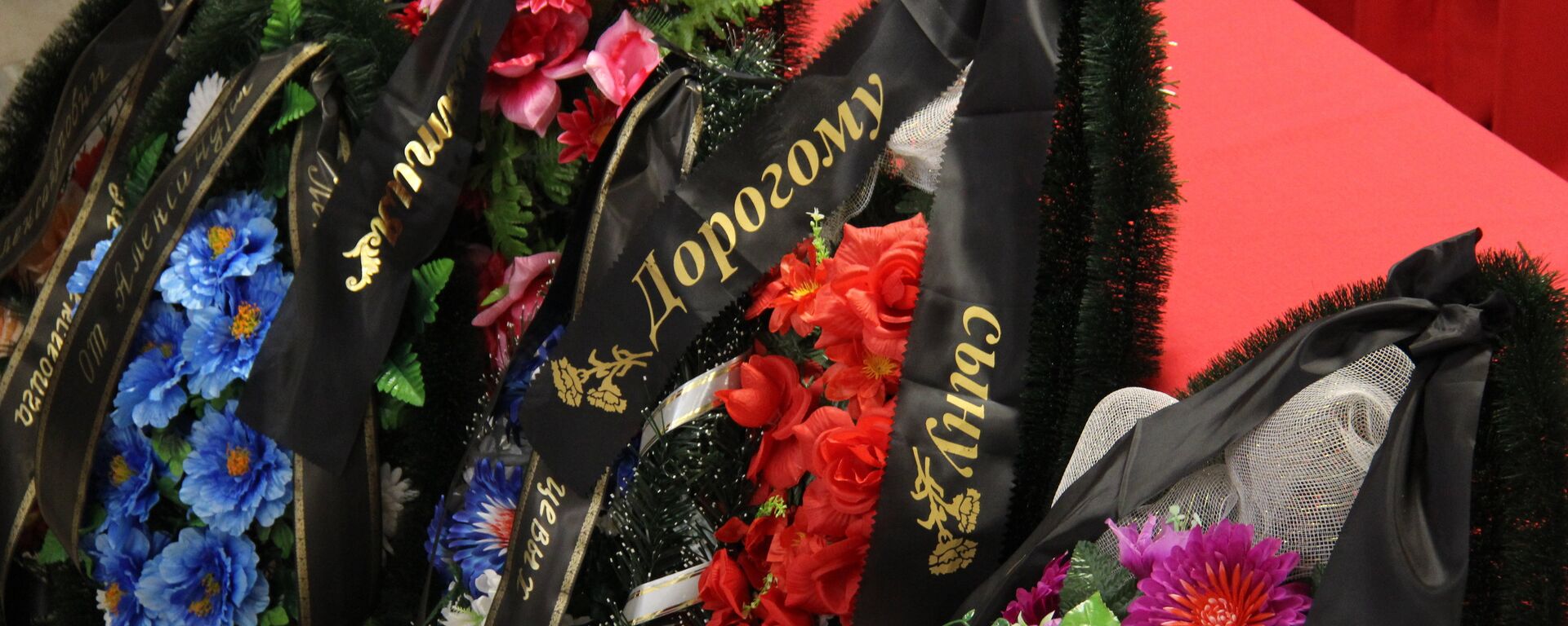 В Воркуте простились с 4 горняками, погибшими в шахте Северная. Архивное фото. - Sputnik Абхазия, 1920, 17.03.2026