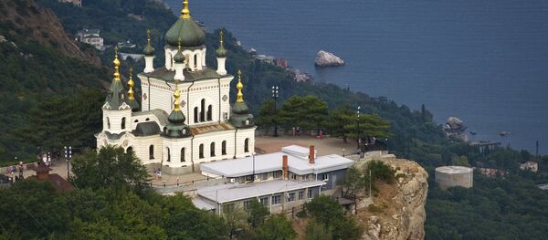 Крым. Форос. Архивное фото Крым. Форос. Архивное фото - Sputnik Абхазия