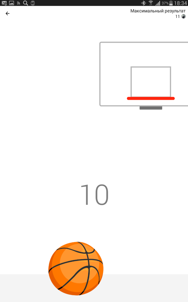 Виртуальный Баскетбол в мессенджере. - Sputnik Абхазия