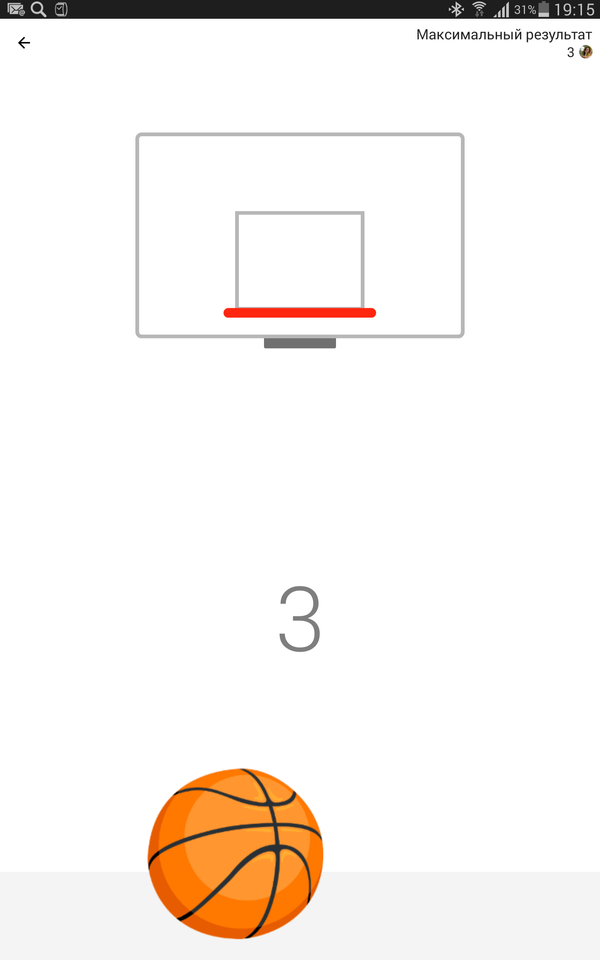 Виртуальный Баскетбол в мессенджере - Sputnik Абхазия