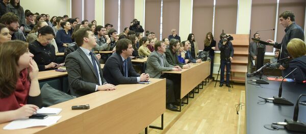 Презентация TED-комнаты  в АГУ. Презентация TED-комнаты  в АГУ. - Sputnik Абхазия