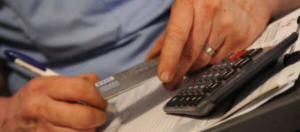 Бизнесмен за работой Бизнесмен за работой - Sputnik Абхазия