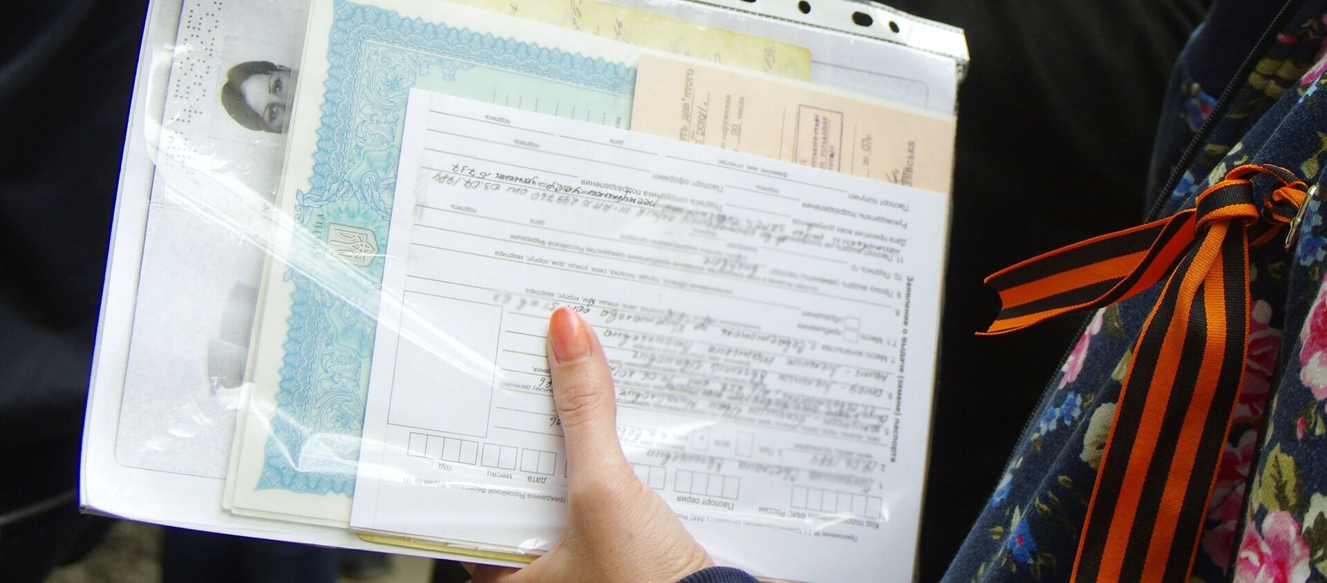 В Севастополе начали принимать документы на выдачу российских паспортов - Sputnik Аҧсны, 1920, 17.09.2020