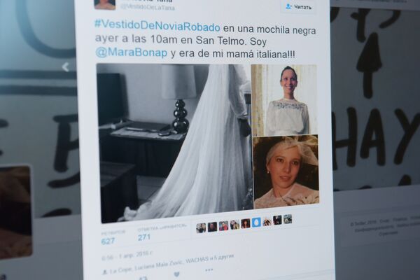 Итальянка обратилась у социальным сетям за помощью в поиске украденного свадебного платья в Аргентине. - Sputnik Абхазия