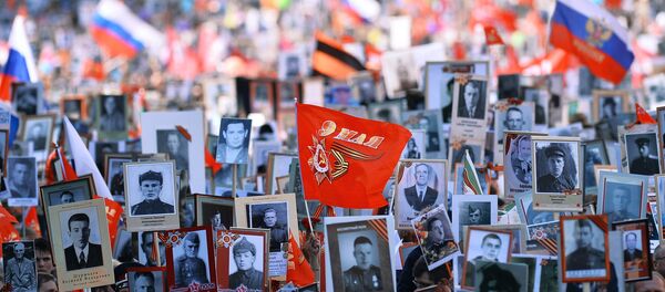 Имԥсуа аполк амҩасра. Имԥсуа аполк амҩасра. - Sputnik Аҧсны