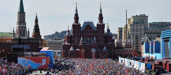 Шествие Региональной патриотической общественной организации Бессмертный полк Москва по Красной площади Шествие Региональной патриотической общественной организации Бессмертный полк Москва по Красной площади - Sputnik Абхазия