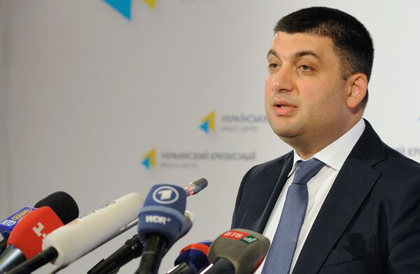 Премьер-министра Украины В.Гройсман - Sputnik Абхазия