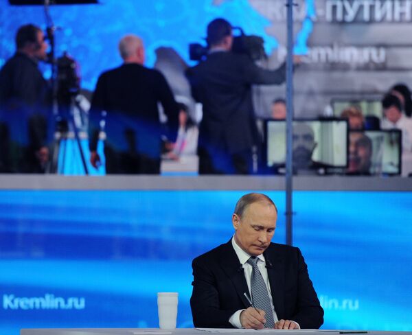 Прямая линия с президентом РФ В. Путиным - Sputnik Абхазия