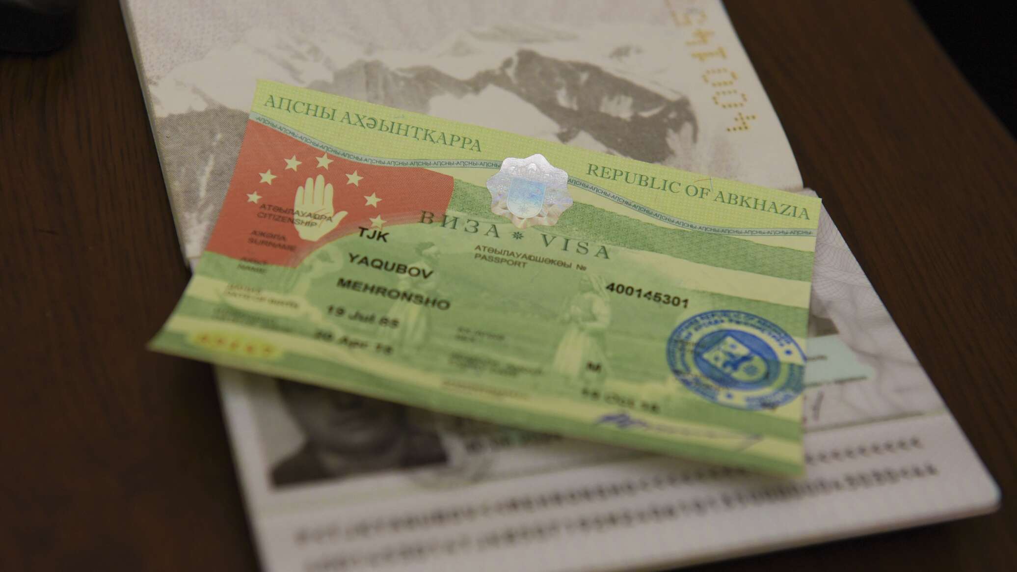 В абхазии нужна страховка. Виза Абхазия. Виза в Приднестровье. Абхазская виза для иностранцев.