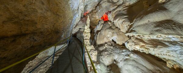 Зал Аюхаа - Sputnik Абхазия