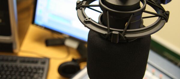 Работа радиостанции - Sputnik Абхазия