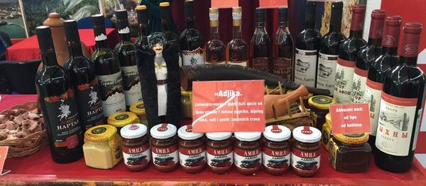 Архивное фото выставочной продукции ТПП Архивное фото выставочной продукции ТПП - Sputnik Абхазия