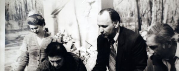 Арустан Ардзинба Арустан Ардзинба - Sputnik Абхазия