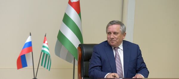 Миквабия. Миквабия. - Sputnik Абхазия