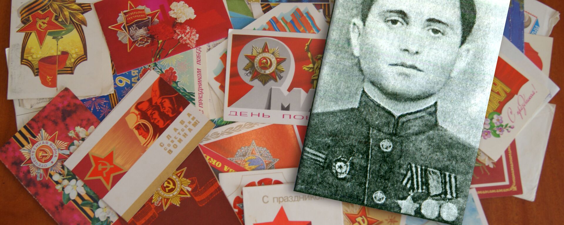 Ҟәыруа Мақсим Мага-иԥа.. - Sputnik Аҧсны, 1920, 04.05.2016