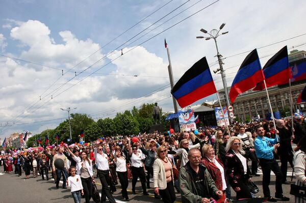Празднование Дня республики в Донецке - Sputnik Абхазия