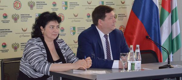 Фото с места события. - Sputnik Абхазия