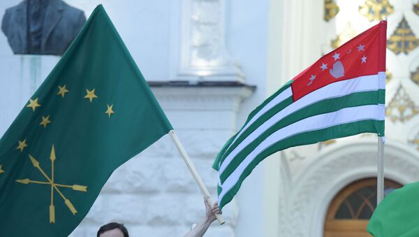 День Адыгского флага - Sputnik Абхазия