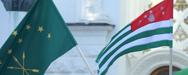 День Адыгского флага День Адыгского флага - Sputnik Абхазия