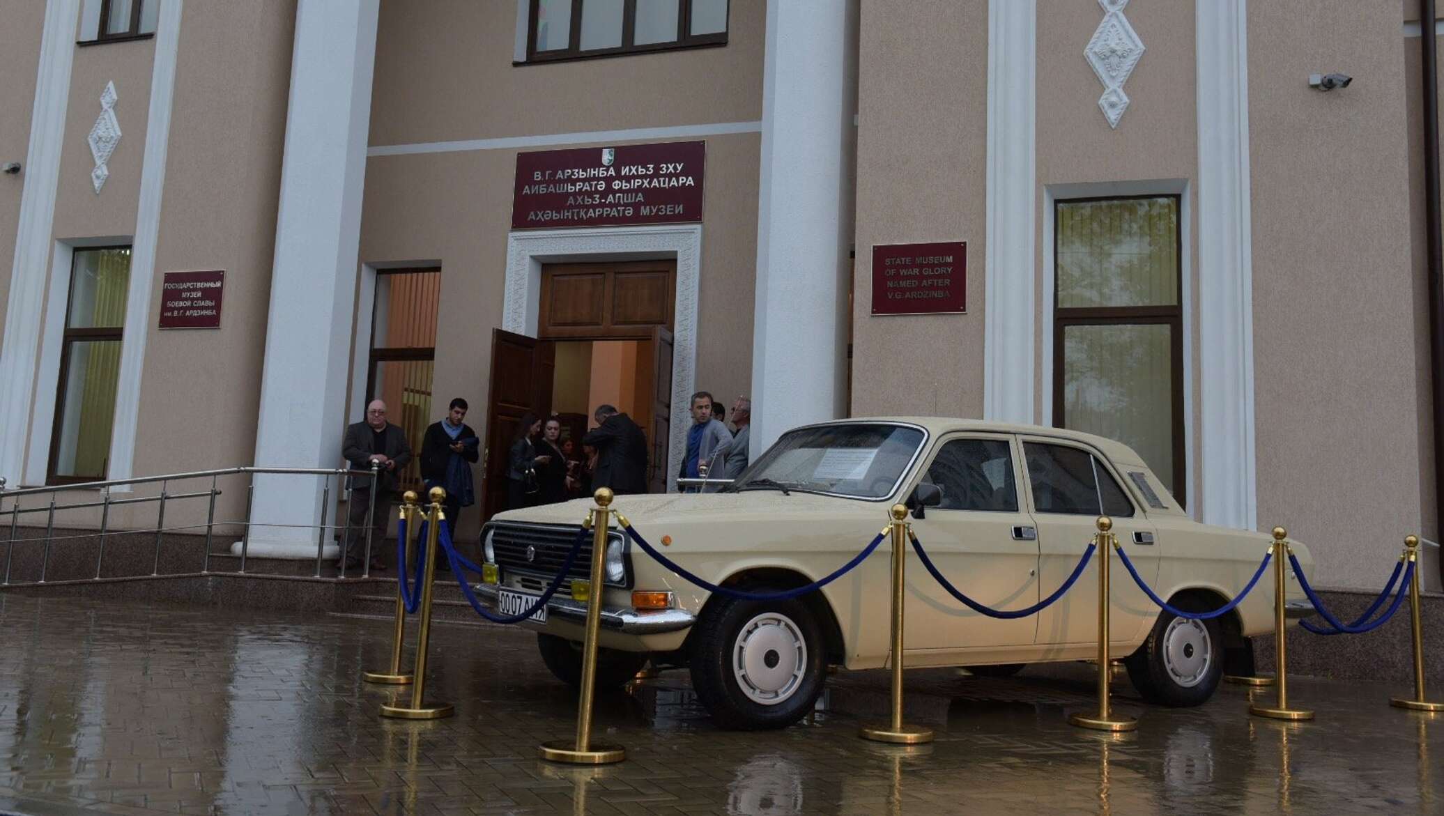 Первый автомобиль Владислава Ардзинба передан в Музей Боевой Славы -  13.05.2016, Sputnik Абхазия